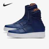 清仓 断码 36码 耐克女板鞋