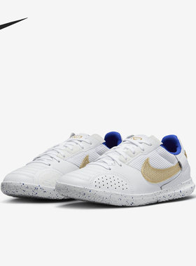 Nike/耐克正品GS女子大童新款缓震运动训练足球鞋DH7723-174