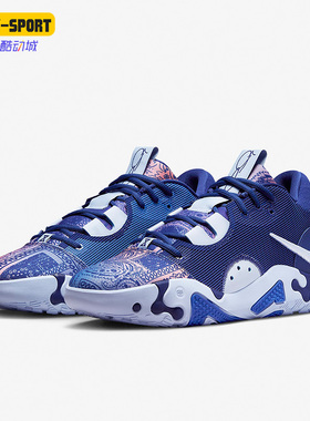 Nike/耐克正品PG 6 EP新款男女实战训练运动篮球鞋DH8447-400