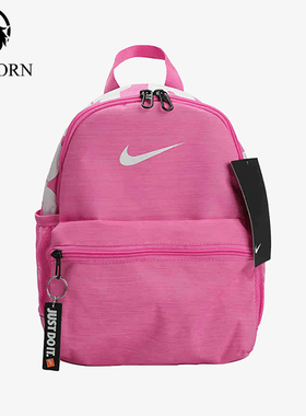Nike/耐克正品春季款儿童运动收纳便携休闲双肩包BA5559-611