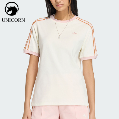 Adidas/阿迪达斯正品三叶草新款女米白粉色经典亲肤短袖T恤KY8126