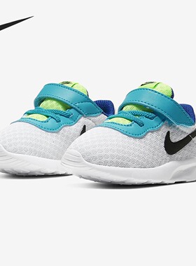 Nike/耐克正品TANJUN BTV儿童轻盈透气缓震低帮休闲运动鞋 CZ3593