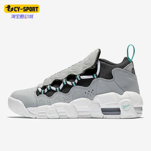Nike/耐克正品AIR MORE MONEY女子GS大童耐磨篮球鞋 AH5215-002