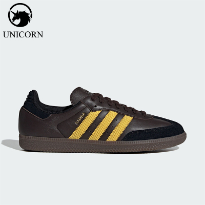 Adidas/阿迪达斯官方正品三叶草男女低帮经典日常休闲鞋IH6813