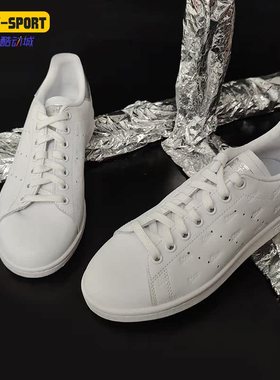 Adidas/阿迪达斯正品三叶草 STAN SMITH W 女子经典休闲鞋 EF6854