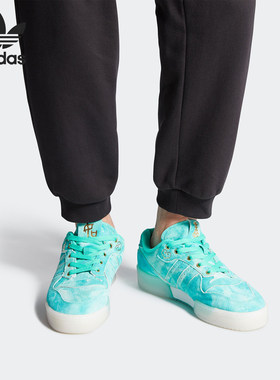 Adidas/阿迪达斯正品三叶草RIVALRY 祥云限定水晶底板鞋 FV4523