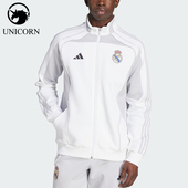 阿迪达斯正品 2025秋季 款 Adidas 男士 立领训练线条运动外套JN3069