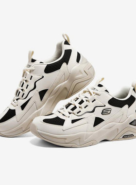 Skechers/斯凯奇正品D'LITES HYPER BURST男子运动休闲熊猫鞋