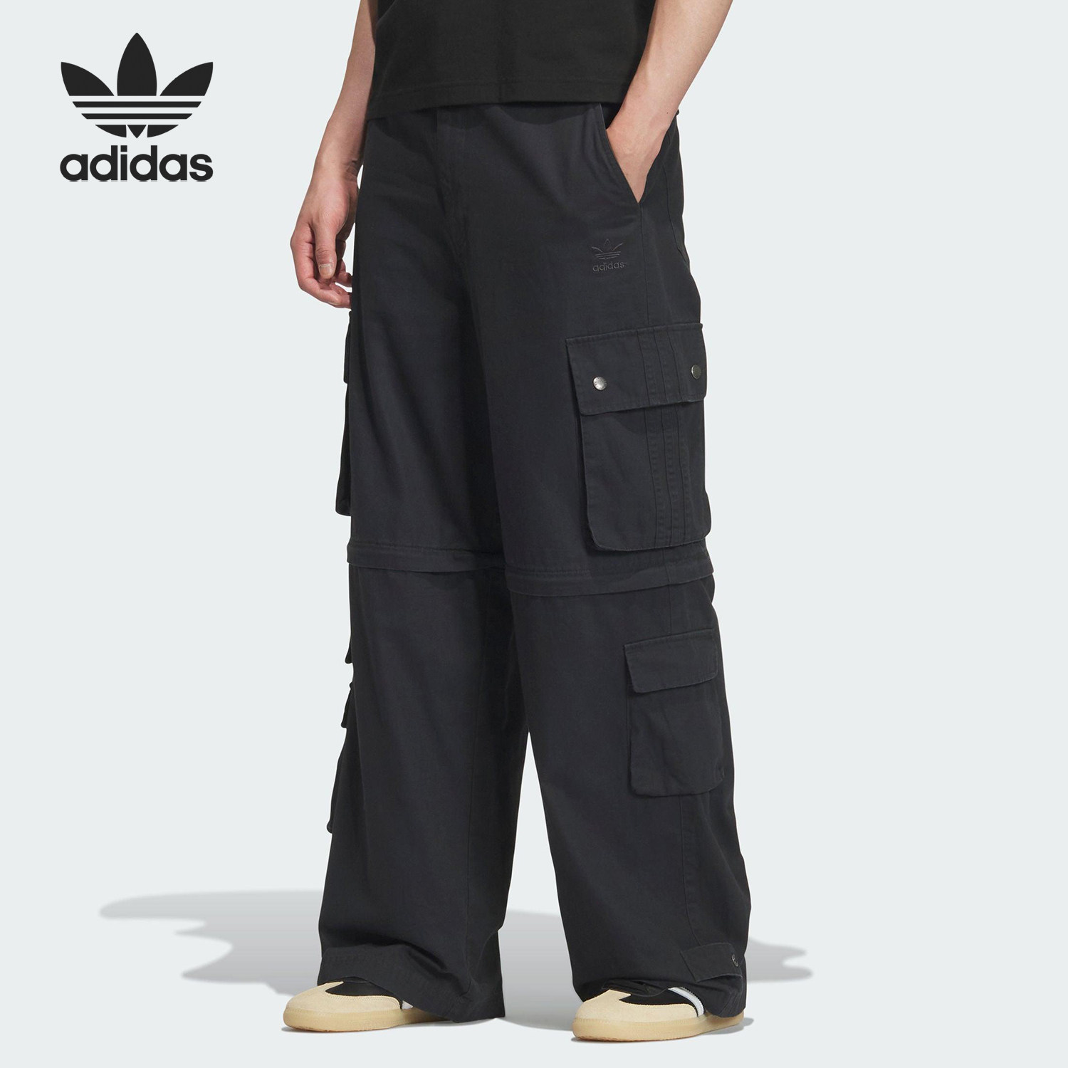 Adidas/阿迪达斯官方正品三叶草男士可拆卸工装多口袋长裤KF4946 - 实物图