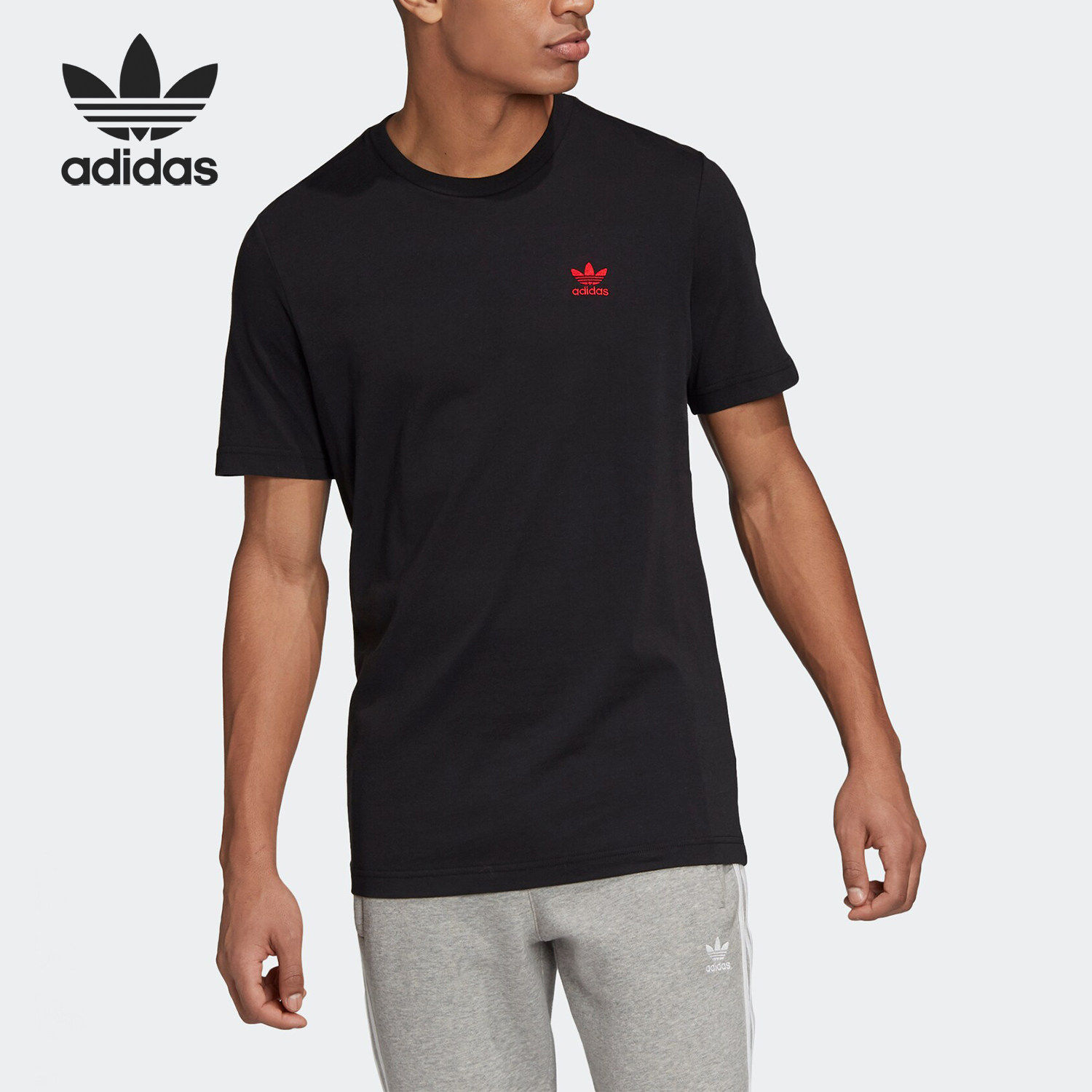 Adidas/阿迪达斯正品当季简约刺绣红标运动短袖T恤打底衫GD2535