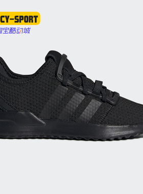 Adidas/阿迪达斯正品三叶草 U_PATH RUN儿童经典休闲跑步鞋G28114