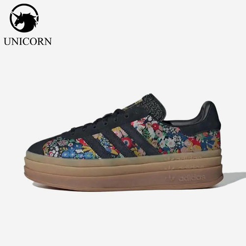 Adidas/阿迪达斯正品三叶草厚底花卉经典板鞋新款女板鞋JI2572