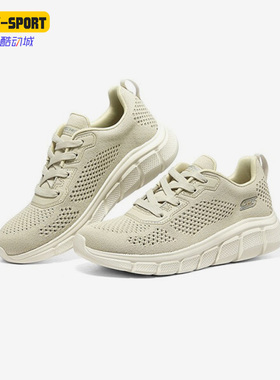 Skechers/斯凯奇正品春季新款女子防滑减震透气运动鞋 117333