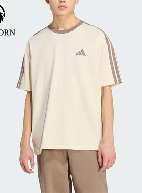 Adidas/阿迪达斯正品夏季新款男士圆领休闲运动短袖T恤KU6447