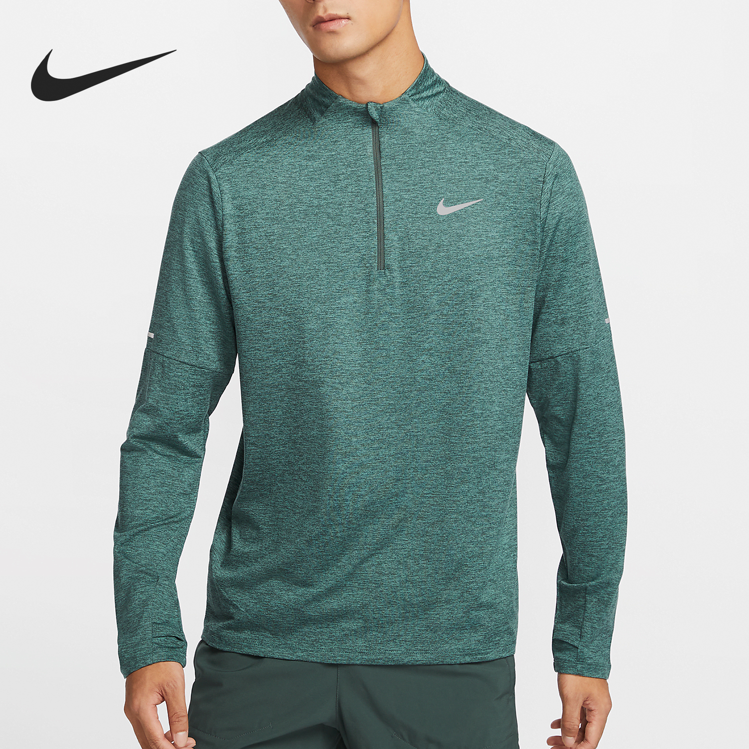 Nike/耐克正品Dri-FIT Element男士训练半拉链长袖DD4757-338