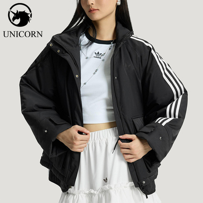 Adidas/阿迪达斯正品三叶草女士休闲立领保暖运动宽松棉服KS5330