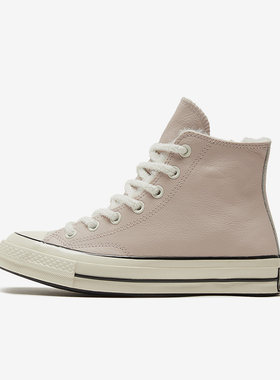 Converse匡威 时尚女款冬季新款荔枝皮高帮帆布鞋加绒 569514C