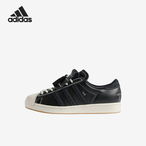Adidas阿迪达斯正品END x SUPERSTAR Vintage男款薄底板鞋JR0518