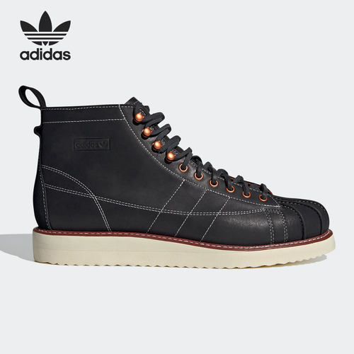 Adidas/阿迪达斯正品三叶草 SUPERSTAR BOOT 男女经典板鞋FZ2641