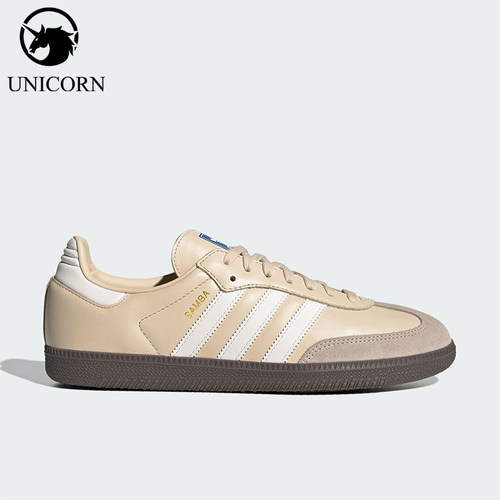 Adidas/阿迪达斯官方正品三叶草男女低帮系带耐磨运动鞋JR0914
