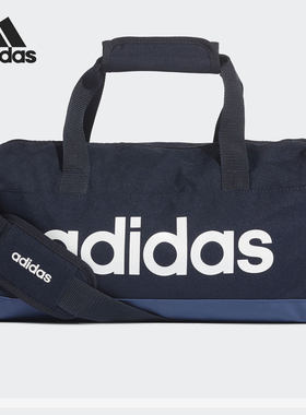 Adidas/阿迪达斯正品 当季男女运动休闲手提包健身单肩包 FM6748