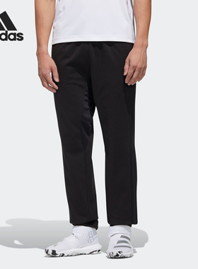 Adidas/阿迪达斯正品 秋季新款 男子舒适休闲运动长裤 GD6859