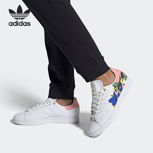 Adidas/阿迪达斯经典运动鞋