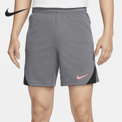 Nike/耐克正品Strike Dri-FIT男士透气足球短裤FN2402-069