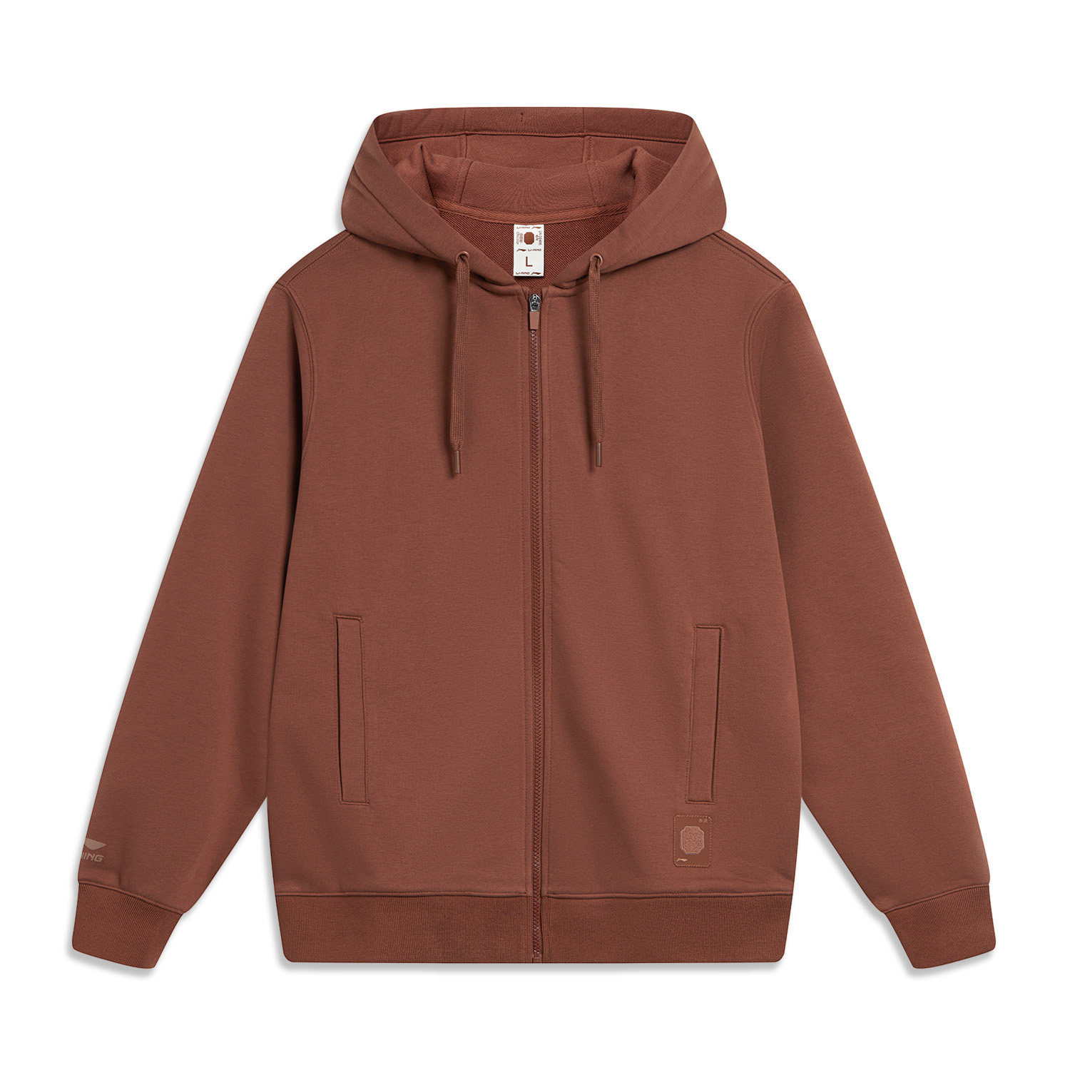 李宁男运动时尚外套针织开衫连帽卫衣【户外人20度穿搭】AWDT967,运动服/休闲服装,运动卫衣/套头衫,淘宝优惠券,粉丝福利购,淘宝优惠卷