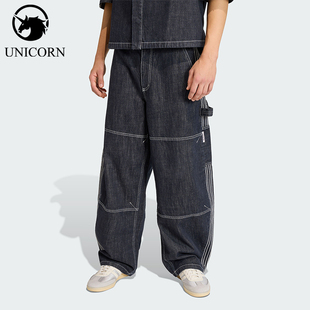 亲肤经典 Adidas 阿迪达斯正品 三叶草男士 KG6450 透气宽松牛仔长裤