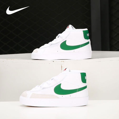Nike/耐克正品 Blazer 小童舒适透气运动休闲鞋 DA4088-115
