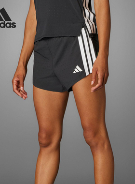 Adidas/阿迪达斯正品夏季女士运动跑步修身训练透气短裤JF3470