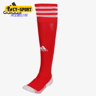 SOCK Adidas 阿迪达斯正品 ADI 男女休闲运动训练足球袜CF3577