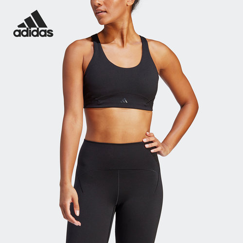 Adidas/阿迪达斯正品当季新款女子中强度运动休闲内衣HR3032