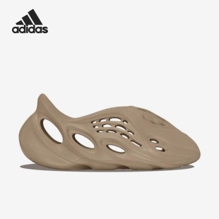 Adidas Foam Runner男女轻便凉鞋 GV6842 阿迪达斯正品