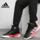 阿迪达斯正品 Adversary 当季 Adidas 新款 Pro 男子篮球鞋 G54103
