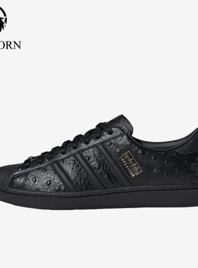 Adidas/阿迪达斯正品Superstar新款男女黑白色经典休闲板鞋KH9923