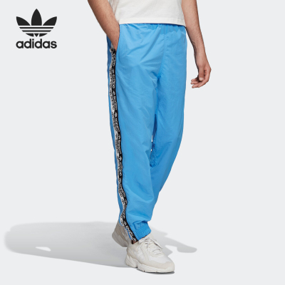 Adidas/阿迪达斯正品 三叶草 VOCAL D WPANT 男子运动裤 ED7218
