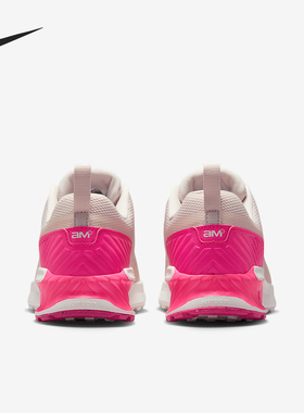 Nike/耐克正品Air Max Bia GS女子大童减震运动鞋IF2629-101