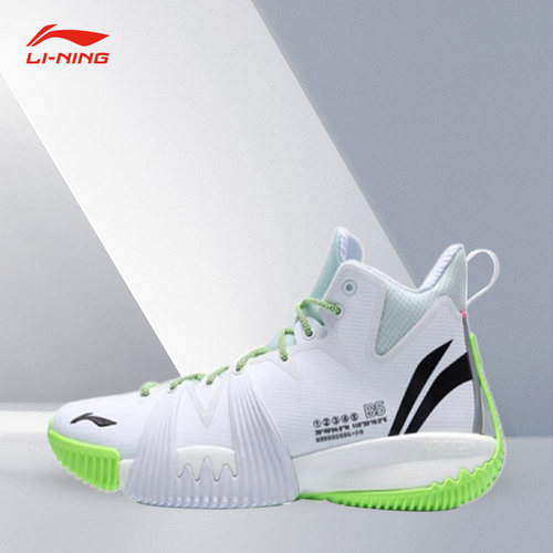 Lining/李宁正品BADFIVE反伍一代男子高端四雷实战篮球鞋ABFQ015