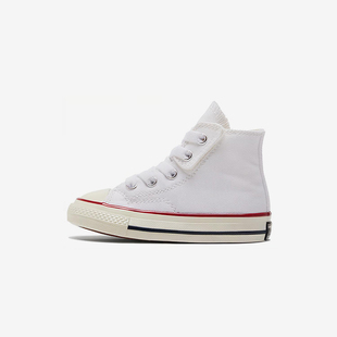 Converse/匡威正品Chuck 70 1V婴童防滑耐磨透气高帮板鞋771640C