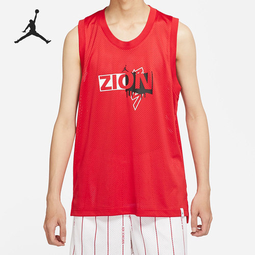 Nike/耐克正品Air Jordan男子透气篮球无袖背心DX6583-657