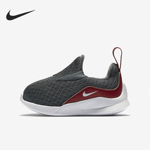 AH5556 VIALE婴童休闲透气轻便一脚蹬运动鞋 006 耐克正品 Nike