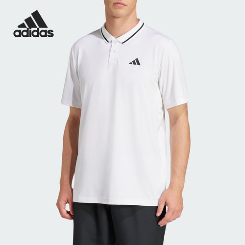 Adidas/阿迪达斯官方正品CLUB PIQUE男士网球翻领polo衫JD8644