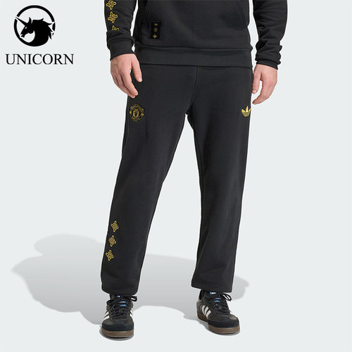 Adidas/阿迪达斯正品三叶草男士系带足球运动经典针织长裤JM5566