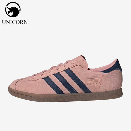 Adidas/阿迪达斯正品三叶草Stadt新款男经典粉蓝色休闲鞋JQ9010