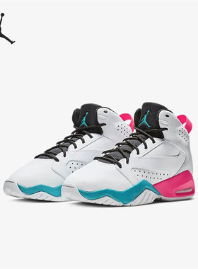 Nike/耐克正品 JORDAN LIFT (GS)女子大童篮球鞋 AR6346-105