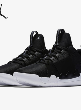 Nike/耐克正品JORDAN男子时尚运动实战训练篮球鞋 AT4030-001