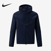 款 2025秋季 男士 耐穿针织时尚 451 Nike 外套HV0950 耐克正品