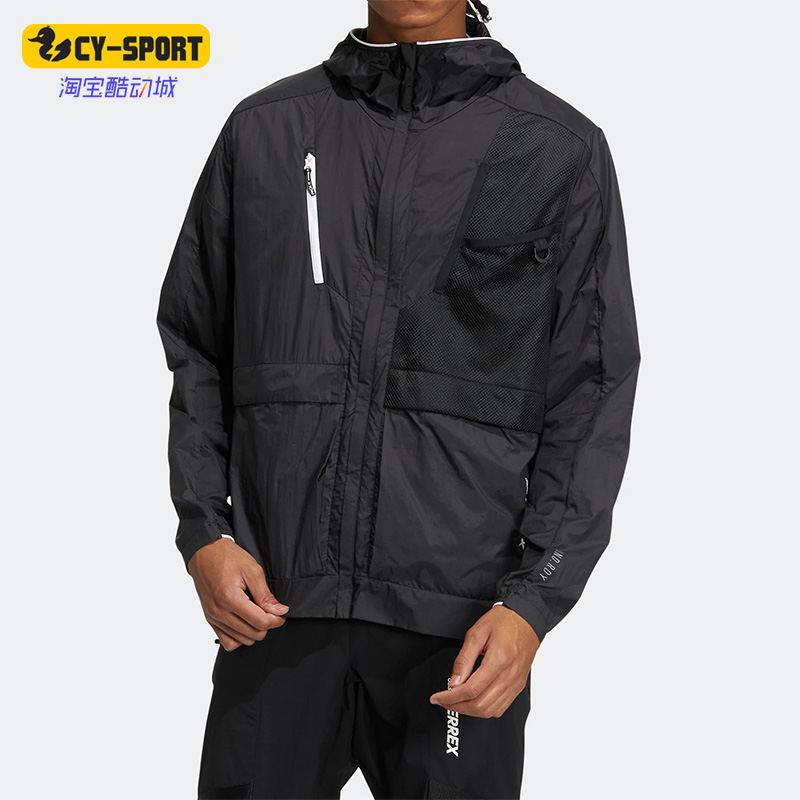 Adidas阿迪达斯正品新款男女梭织防风连帽运动夹克外套HE5182